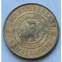 Свазиленд 5 эмалангени 1999 г. 25 лет Центральному банку