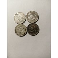4 советские серебранные монеты