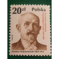 Польша 1988. Станислав Войтеховский 1869-1953