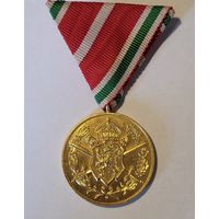 Медаль Ветерана Первой Мировой Войны (Болгария) 2 вариант