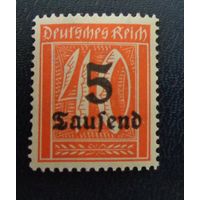 Германия 1923 Mi.DR 277 MNH