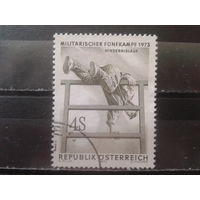 Австрия 1973 Армейский спорт