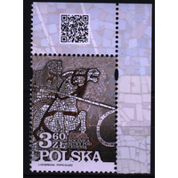 2022 Польша история 1050-я годовщина битвы при Седыне 1х-марка**