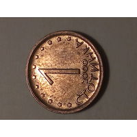 1 стотинок Болгария 2000