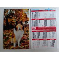Карманный календарик 2003 год. Собака