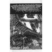 Takashi Ohkawa / Equilibrium "Destruction Of Humanity / Corpus Vile The Prophet Motation" кассета