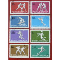 Румыния. Спорт. ( 5 марок ) 1969 года. 8-8.