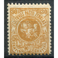 Литва - 1919г. - герб, 30 Sk - 1 марка - MNH с незначительным повреждением клея. Без МЦ!
