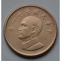 Тайвань, 1 доллар 1982 г.