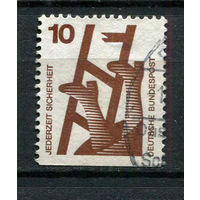 ФРГ - 1971/1974 - Стандарты 10Pf - [Mi.695D] - 1 марка. Гашеная.  (LOT EC49)-T10P24