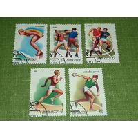 СССР 1981 Спорт. Полная серия 5 марок