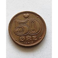 Дания 50 эре, 1999