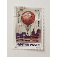 Венгрия 1983. Воздушные шары.