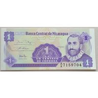 1 центаво Никарагуа. Возможен обмен