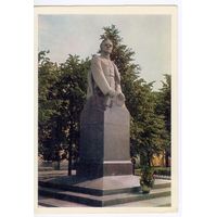 СССР 1969. Ульяновск.Памятник Ленину-гимназисту.