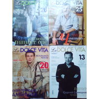 Журнал "Dolce Vita", 4 номера за 2011-2012 гг.