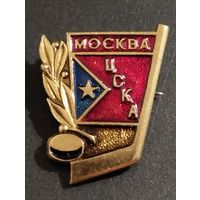 Знак ЦСКА Москва.