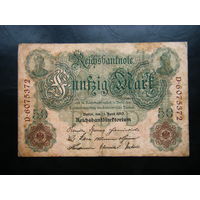 Германия 50 марок 1910г.