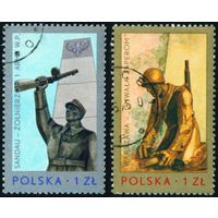 Памятники борьбы польского народа против фашизма в 1939-1945 гг Польша 1976 год серия из 2-х марок