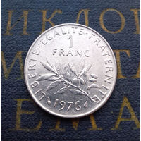 1 франк 1976 Франция #02