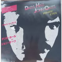 Daryl Hall, John Oates – Private Eyes / Japan