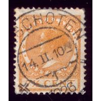 1 марка 1924 год Нидерланды 153а