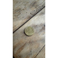 ЛАТВИЯ 10 центов 2014 год