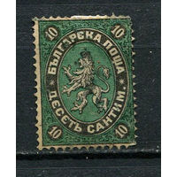 Болгария - 1879 - Герб 10 Сантим - (есть тонкое место) - [Mi.2] - 1 марка. Гашеная.  (LOT EN6)-T10P1