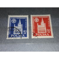 Польша 1955 год 24-я международная Ярмарка в Познани. Полная серия 2 марки