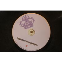 Chiliбомберс – Нунчака Норриса Чака (2009, CD)