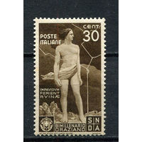Королевство Италия - 1936 - Бесстрашный герой 30С - [Mi.549] - 1 марка. MNH.  (Лот 38ES)-T5P17