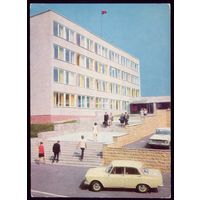 1975 год ДПМК Светлогорск (Раушен) Горисполком