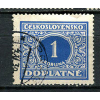 Первая Чехословацкая республика - 1928 - Цифры 1Кс. Portomarken - [Mi.62p] - 1 марка. Гашеная.  (Лот 72Fz)-T25P39