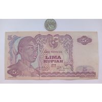 Werty71 Индонезия 5 рупий 1968 банкнота