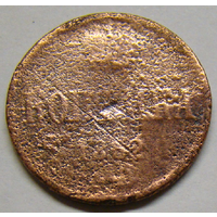 Копейка 1852 (по каталогу год чеканки не соответствует вензелю)