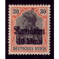 1 марка 1918 год Германия Оккупация Румынии 12