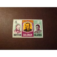 Британские Соломоновы острова 1971 г.Мессионеры.