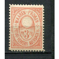 Германия - Ауэрбах - Местные марки - 1887 - Герб 3Pf - [Mi.76aB] - 1 марка. MNH, MLH.  (Лот 75CV)