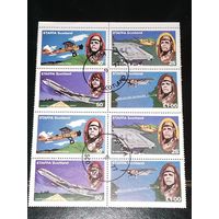 Шотландия Стаффа 1977 Авиация полная серия Лист 8 марок