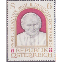 Австрия 1983 визит папы Павла II в Австрию 1749**\\9