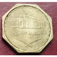 Судан 50 киршей, 1408 (1987)