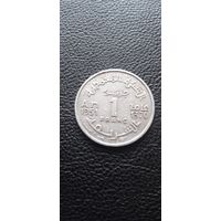 Марокко 1 франк 1951 г.