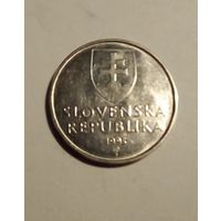Словакия.2 кроны 1995 г