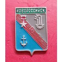 Значок "Новороссиск"