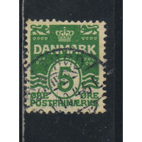 Дания 1912 Номинал с треугольниками Стандарт #63