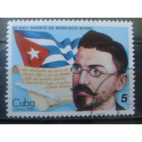 Куба 1986 Писатель, гос. флаг одиночка