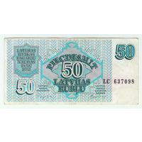 Латвия 50 рублей 1992 год