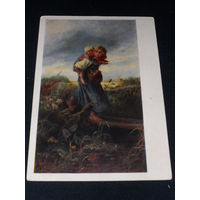 Открытка Маковский К.Е. (1839-1915). Дети, бегущие от грозы. 1872 г. Государственная Третьяковская галерея