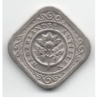 5 центов 1965 Нидерландские Антилы