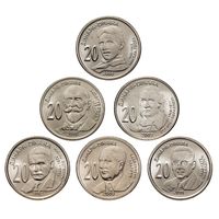 Сербия 20 динар 2006 - 2012 набор 6 монет UNC